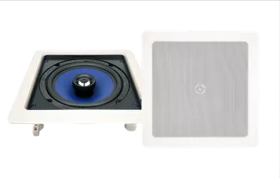 Altavoz de pared 825s