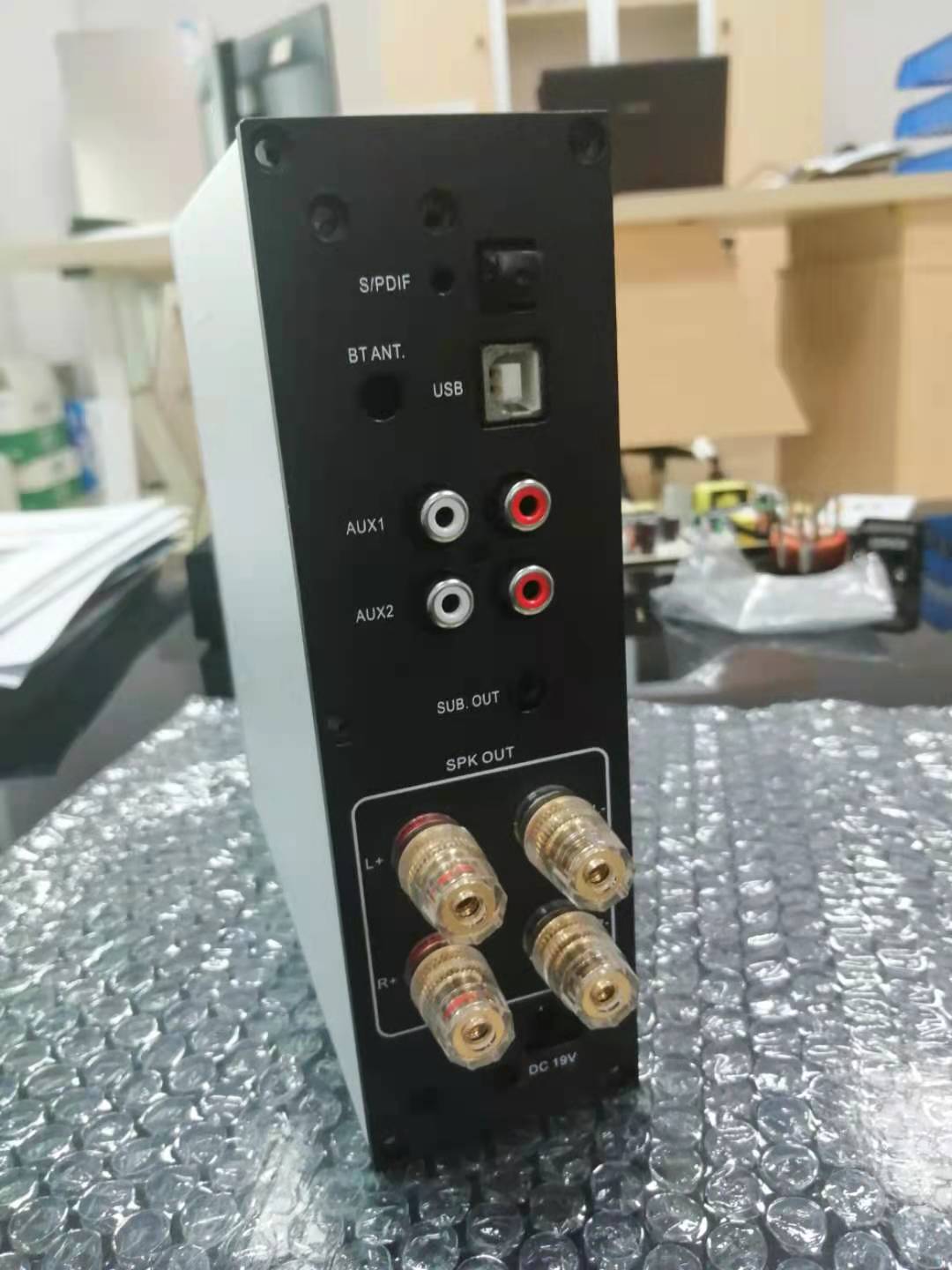 Amplificador MINI HIFI de 2 canales de 100 vatios