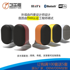 Altavoces activos-Altavoz de monitor-altavoz bluetooth