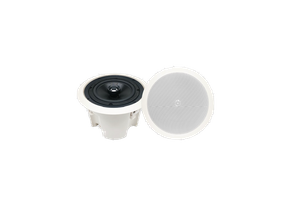 Altavoz de techo de 5,25 pulgadas con cubierta trasera
