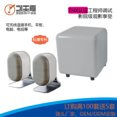 Altavoces activos-Altavoz de monitor-altavoz bluetooth